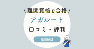 栄養資格をローラが取得 芸能人では佐々木希 白石麻衣など話題に 食生活アドバイザー