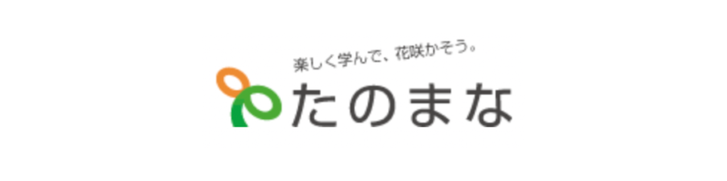 ロゴ